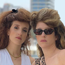 דניאלה ואלונה צור