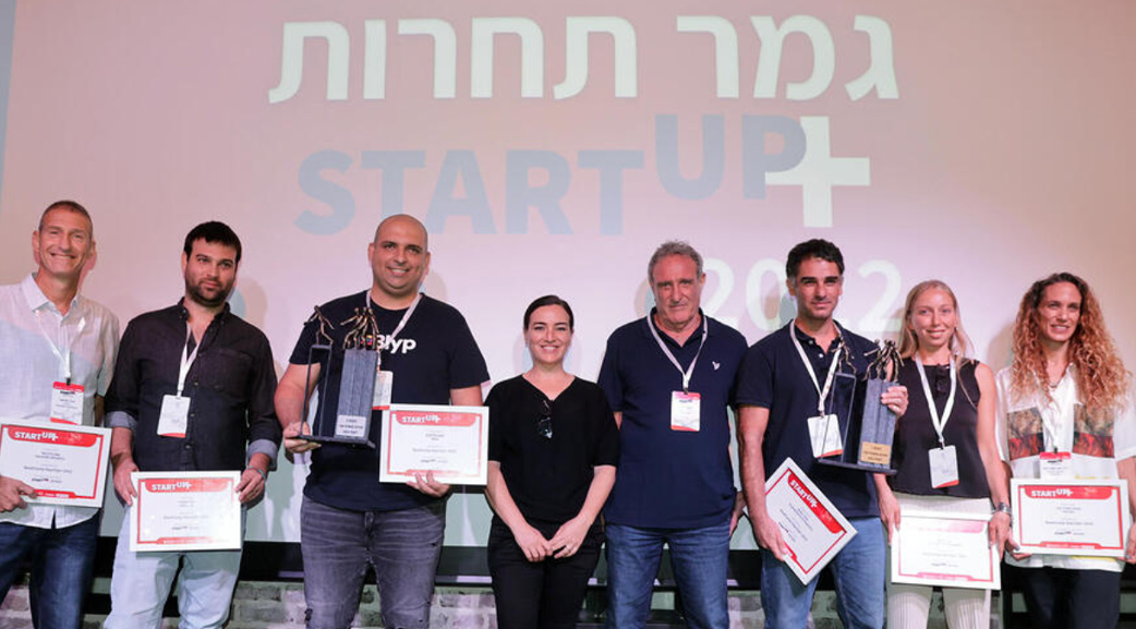 The winners of StartUp+ 2022. (Photo: Orel Cohen)