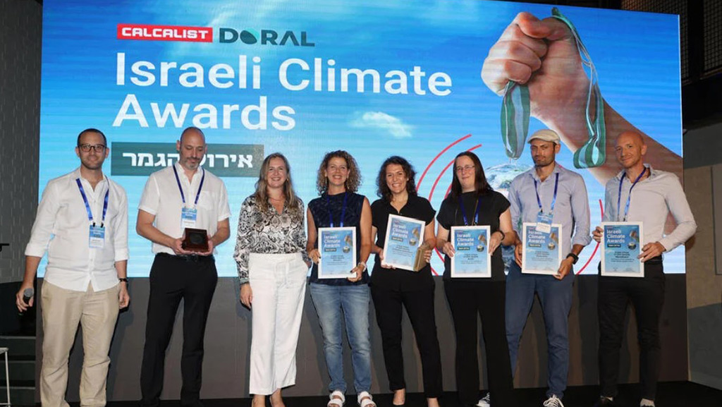 Israeli Climate Awards finalists