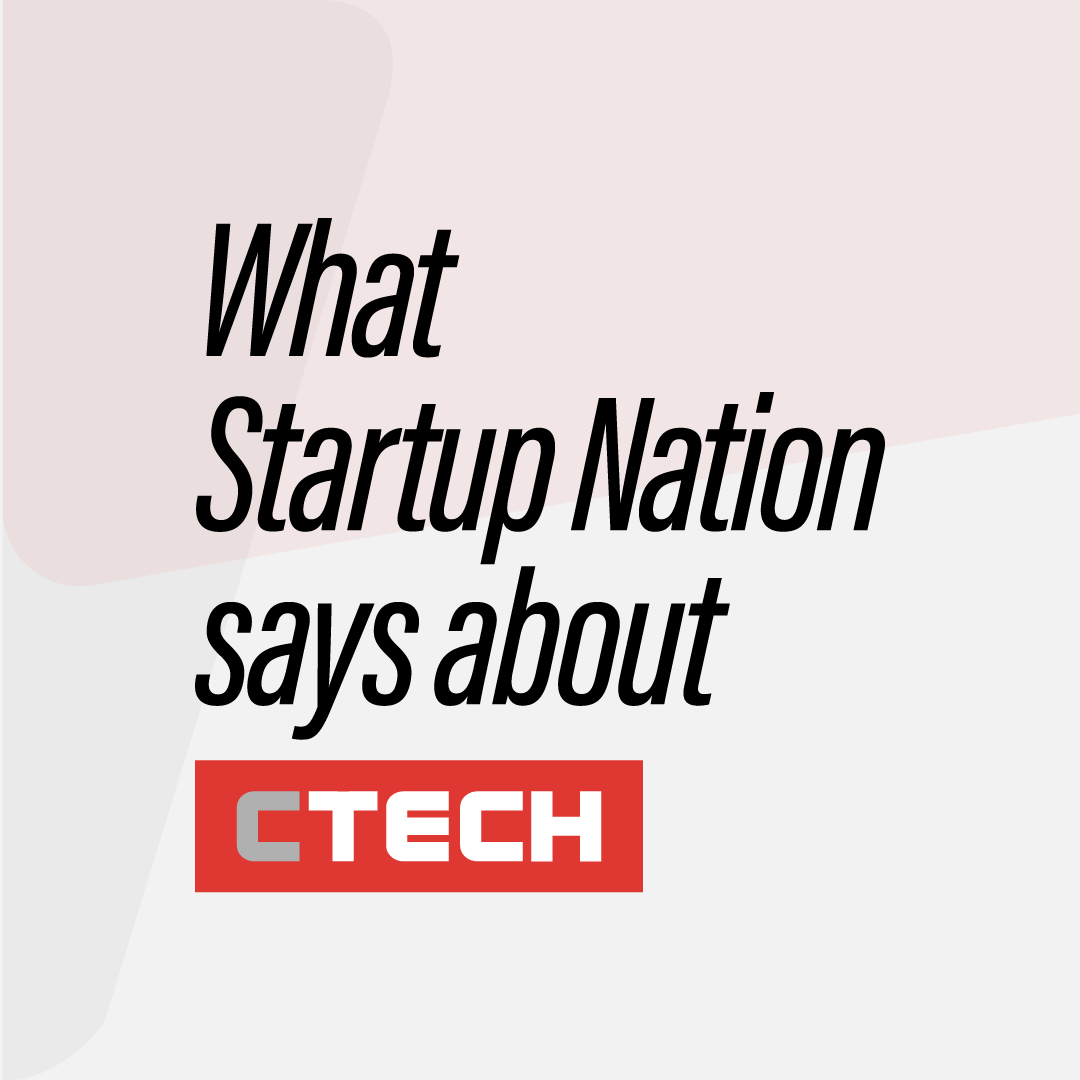 CTECH See where tech happens.
